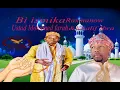 Download Lagu Bi Ismika Raxmaanow ya Allah)codki khalif mohamed \u0026 khalif ibra