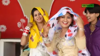  raja laade teer kaman paid pe bulbul sushma nekpur 