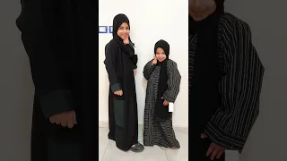 عبايات اطفال 