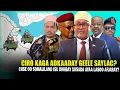 Xog Cirro oo kaga adkaatay Jabuuti Geele Saylac \u0026 Isbedel Go,aanka Ciise 5 Qodob ku Qarsoon Xeerka.?