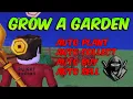 Download Lagu GROW A GARDEN SCRIPT + DELTA EXECUTOR 681