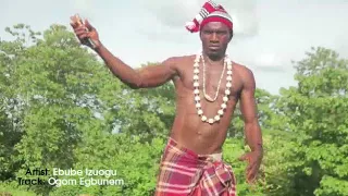 ebube izuogu prince perry ogom egbunem