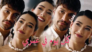 ملك وسرحات كل يوم ف عمري إليسا Kol Yom Fe 3omry Elissa  ملك وسرحات كل يوم ف عمري إليسا Kol Yom Fe 3omry Elissa