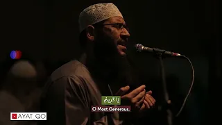 دعاء خاشع مبكي يقرع القلوب هز أركان المسجد تقشعر له الابدان | 25 رمضان | الشيخ غسان الشوربجي