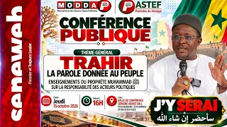Conférence publique :Trahir la parole donnée au peuple