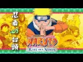 Download Lagu Naruto: Rise of a Ninja ‒ \