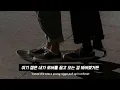 Download Lagu S1MBA - Rover ft. DTG (remix) (speed up) (tiktok version) (2022) [가사해석]