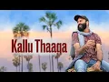 Download Lagu Kallu Thaaga | Ram Miriyala | Original Telugu Song