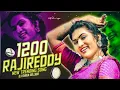 Download Lagu Pannendu Vandhale Rajireddy Dj Song  Rajireddy New Dj Song Remix  Yellamma Dappulu Dj Shiva Bejjur