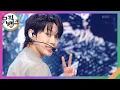Download Lagu Baggy Jeans - NCT U [뮤직뱅크/Music Bank] | KBS 230908 방송