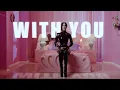 Kat Von D - WITH YOU