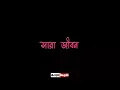 Download Lagu Toke Niye Bachbo Ami | Bandhan | Sonu Nigam | Video Song Whatsapp Status | #arijitbagdi