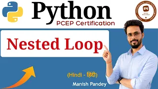 35 Nesting Loops and Conditional Statements in Python Python PCEP Certification PCEP-30-02