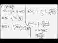 Math 122 3 1 College Algebra Tutorial Functions Function Notation