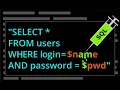 15 SQL Injection Authentication Bypass Part - 4