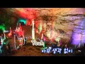 [TJ노래방] Missing You - G-DRAGON(Feat.김윤아) / TJ Karaoke