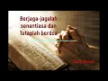 Download Lagu Berjaga jagalah senantiasa dan tetaplah berdoa