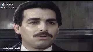 الحلقه الاخيرة من مسلسل ذئاب الجبل 