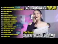 Lagu DINI KURNIA - SUN AKONI, GERAJAGAN BANYUWANGI, ANCUR LEBUR - FULL ALBUM LAGU BANYUWANGI - Fyp