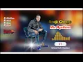 Download Lagu Min Nyathina - Aroji Chogo || Official Music Audio(SMS SKIZA 6987773 To ''811'')