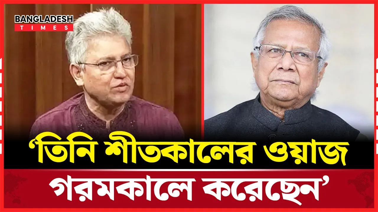 নাটক কম করো পিও: মাসুদ কামাল