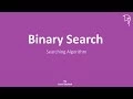 Searching Algorithm Binary Search - step by step guide