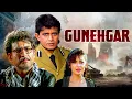 Download Lagu Gunehgar (Gunehgar) | Mithun Chakraborty, Pooja Bhatt's explosive action movie | Hindi Full Movie