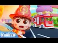 Download Lagu Truk Pemadam Kebakaran Datang! | Lagu Kendaraan Pemadam Kebakaran | Beabeo Lagu Anak Indonesia