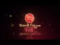 GD Lotto Live 2026-04-24