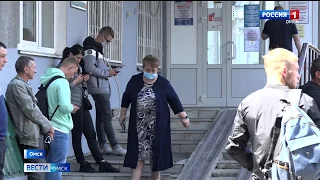 Тестирование на наркотики и алкоголь отменяется