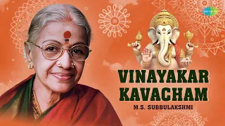 vinayakar kavacham m s subbulakshmi lord ganesh carnatic classical music devotional song