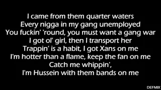 Future Last Breath Lyrics On Screen 