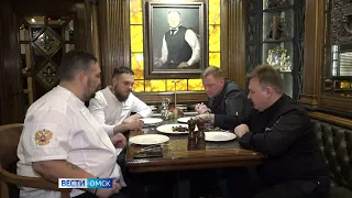 На презентации Омской области на выставке «Россия» наша делегация предложила уникальный гастротур