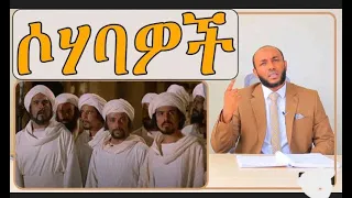  2021 new ustaz yasin nuru dawa 2021 ustazyasinnuru alifmedia elaf