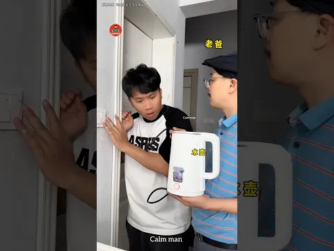 The younger brother ruined the house. #funnydrama #familydrama #funnyfamily #funnysiblings