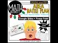 Christmas Math Activity - Home Alone