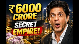 shah rukh khan ka business blueprint actor se 7000 crore empire tak