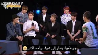 الله يحمينا من غضب شوقا فيديو لsuga Lovers 