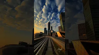 من بعدك دندنها