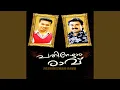 Download Lagu Ariyathe