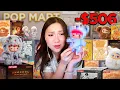 I spent 506 so you don t have to