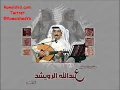 عبدالله الرويشد و خالد الملا -_- دنيا الوله.