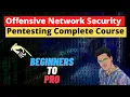 Offensive Network Security Testing For Beginners Complete Network Penetration Testing Course