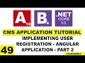 Implementing User Registration in Angular Application - 2 Angular 10 ASP NET CORE 3 0