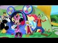 Disney Junior Continuity August 2 2026 7 15 AM - 10 00 AM