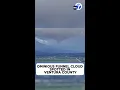 captures ominous funnel cloud over Santa Paula