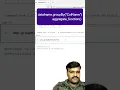 groupBy function