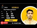 Core Java part34 Java Star Pattern Programs Right Triangle Pattern Using Loops
