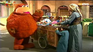 برنامج افتح ياسمسم الجزء الأول الحلقة 13 