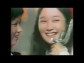 Agnes Chan - At Age 17(1972) / Sounenno Kagayaki(1973)